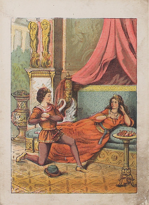 Горный дух. [Волшебная сказка]. М.: Изд. П. Щеглова, [1886].